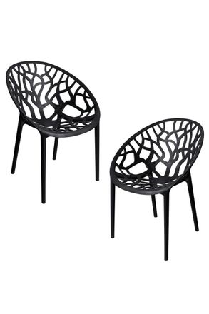 Regalos Miguel Regalos Miguel - Packs Sillas Jard&iacute;n - Pack 2 Sillas Nido - Negro