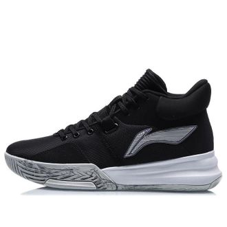 Li-Ning Casual Basketball Shoes Black Grey ABPQ039-7
