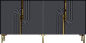 Hanah Home Modern Console Table