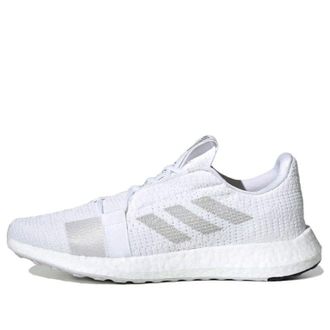 adidas SenseBoost Go Footwear White G26940