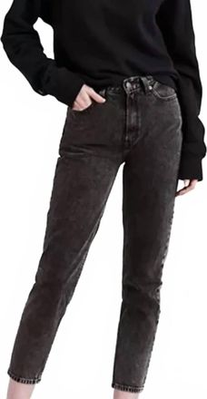 Levi's Womens Premium Mom Jeans In Black, Gray