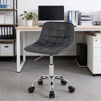 STILVORA Silla Lounge, Sillas De Oficina, Sillas C&oacute;modas Para Maquillaje, Silla De Sal&oacute;n, Taburete Bajo, Silla De Computadora (solo Con Sillas De Oficina)
