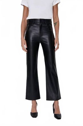 Pistola Denim Ally High-Rise Ankle Boot Jean In Onyx