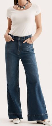 Tyler Böe Flared High Rise Jean In Dark Denim