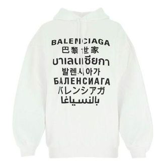Balenciaga (WMNS) Balenciaga SS21 Logo Printing Hoodie White 641529TJVI69040