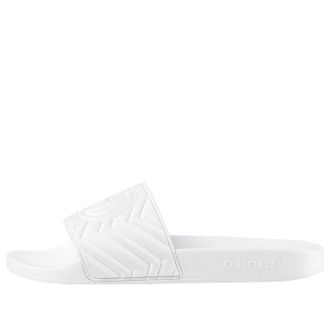 Gucci Quilted Slide White 601041-JD600-9014