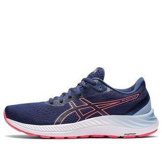 Asics (WMNS) ASICS Gel-Excite 8 Wide Thunder Blue Blazing Coral 1012A915-409