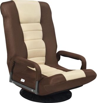 Costway Costway Silla De Gaming Plegable De Suelo, Silla Regulable En 6 Posiciones Base Giratoria A 360&deg;, Respaldo Alto (marr&oacute;n)
