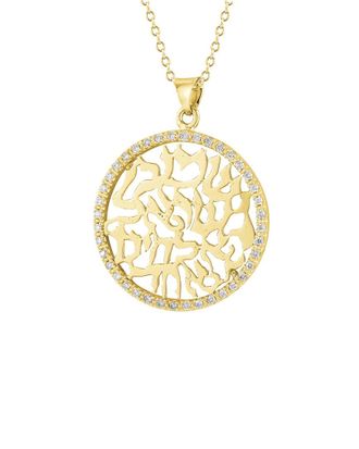 I.Reiss Company 14K 0.30 Ct. Tw. Diamond Pendant Necklace