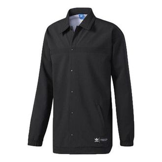 adidas originals Cozy Button Casual Jacket Black BS4578