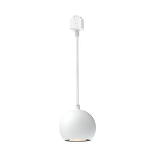 Philips L&aacute;mpara Easylink De Techo, Suspendida, Colby Gu10, Blanca, &Oslash;100 X 1360 Mm