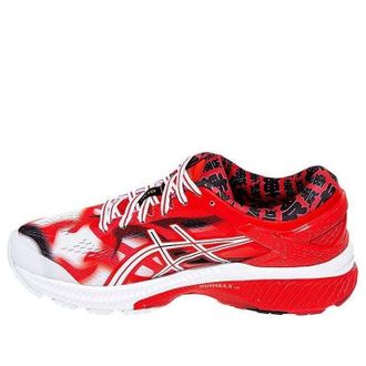 Asics (WMNS) ASICS Gel-Kayano 26 Tokyo Marathon 1012A821-600