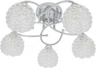 Fabrilamp Lámpara Bagan 5xE14 cromo