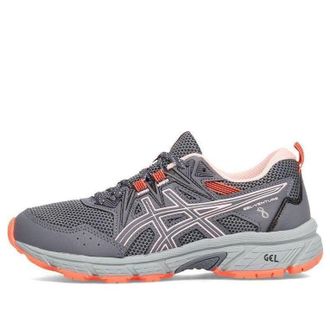 Asics (WMNS) ASICS Gel-Venture 8 Wide Carrier Grey Ginger Peach 1012A706-021