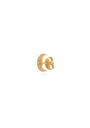 Hermina Athens Tiny Moon Studs Tmsg