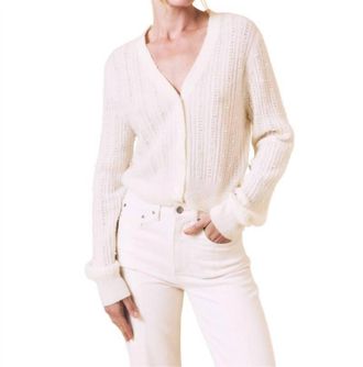 LE JEAN Pearl Embellished Cardigan In Ivory