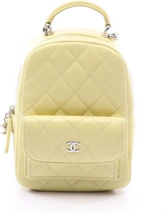 Chanel Yellow Leather Backpack (Pre-Owned)