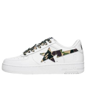A Bathing Ape Sta ABC Camo Green 1M30-191-330-GREEN