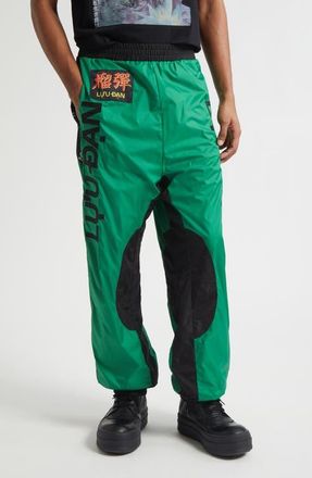 LU’U DAN Nylon Track Pants in Racing Green /Black at Nordstrom, Size X-Large