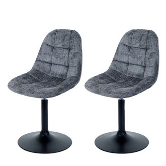 Hhg Nunca Usado] Juego De 2 Sillas De Comedor Hhg 837, Silla De Cocina Silla Giratoria, Acero Mvg Tela/textil Chenilla (465g/m&sup2;), Gris Oscuro