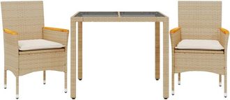 vidaXL Set Comedor Jard&iacute;n 3 Pzas Cojines Rat&aacute;n Sint&eacute;tico Vidrio Beige Vidaxl