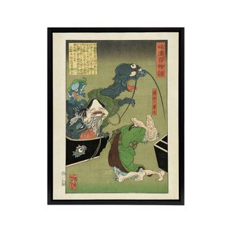 Artery8 Tsukioka Yoshitoshi Greedy Old Woman Box of Demons Framed Canvas Art in Green | Size: W24 x H32