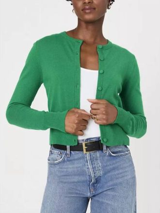 French Connection Nylon Polyester Cardigan In Grenn Tamberine