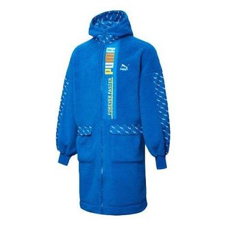 Puma Long Fleece Jacket Blue White 532171-39