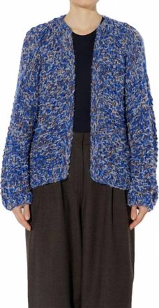 Maiami Alpaca Tweed Mix Pearl Pattern Bomber Cardigan In Electric Blue Mix