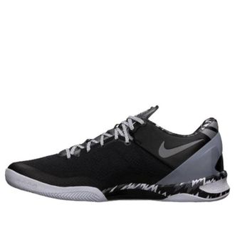 Nike Kobe 8 System Philippines Pack - Black SIlver 613959-001