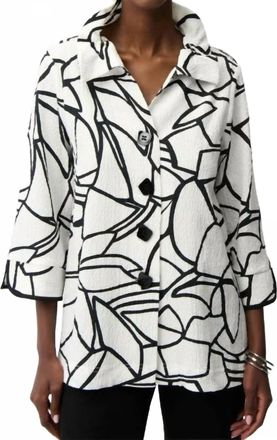 Joseph Ribkoff Seersucker Abstract Print Trapeze Jacket In White