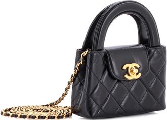 Chanel Borsa a tracolla Kelly nano in pelle di vitello trapuntata lucida con manico - Nero