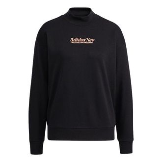 adidas (WMNS) adidas Neo Oct Sweaters Black H16302