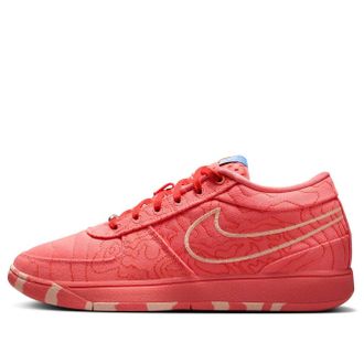 Nike Book 1 EP Text IB8053-800