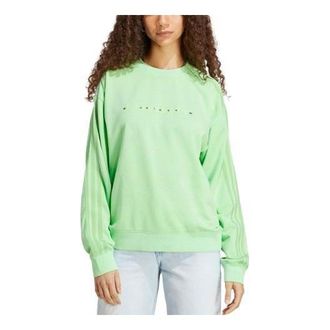 adidas (WMNS) adidas Originals Sweatshirt Green IP7132