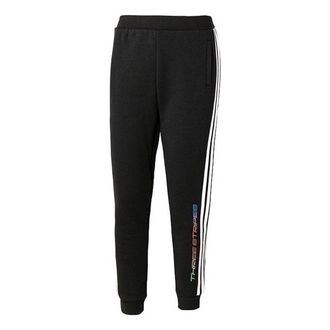 adidas (WMNS) adidas Wovem Pants Asia Sizing Black GQ8274