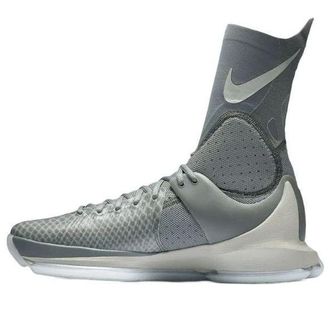 Nike KD 8 Elite Tumbled Grey 834185-001