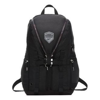Nike LeBron Backpack Black BA5987-010