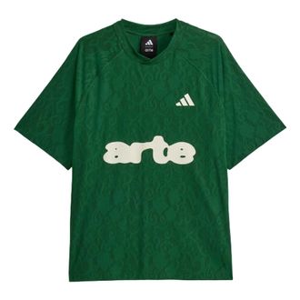 adidas x Arte Antwerp Engineered Race Jersey Asia Sizing Amazon Green Off White KT3014