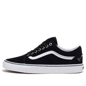Vans Valentines Heart Old Skool Love is Kind VN0005UFY28