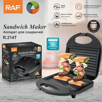 OEM Tostadora De Panini El&eacute;ctrica Antiadherente, Dise&ntilde;o Compacto, M&aacute;quina Para Hacer Paninis, Tostadora De S&aacute;ndwiches, Plancha De Encimera (placa De Cocci
