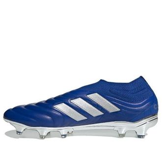 adidas Copa 20+ FG InFlight Pack EH0877