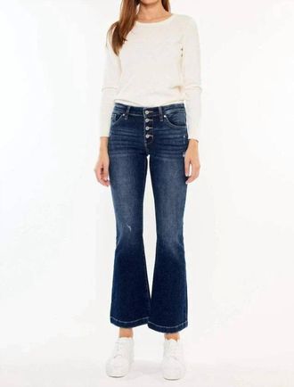 Kancan Pretty Petite Button Fly Jean In Medium Wash