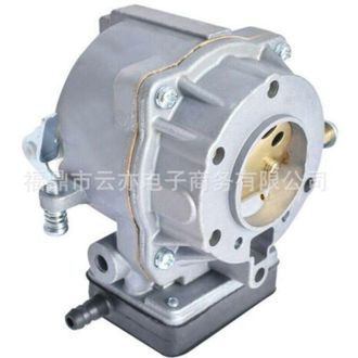 OEM Carburador Compatible Con Briggs & Stratton 693480 694026 693479 694056 - Crezuo
