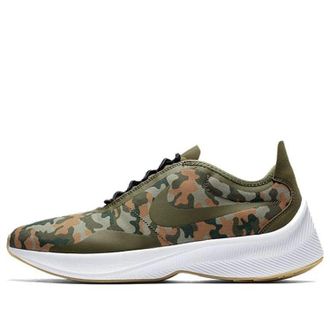 Nike EXP-Z07 SE Camo AO3093-200