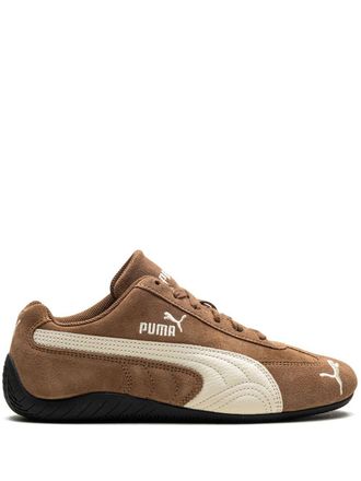 Puma match marron clearance