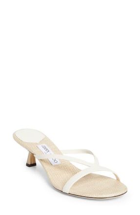 Jimmy Choo London Ciela Slide Sandal in Latte Mix at Nordstrom, Size 10.5Us