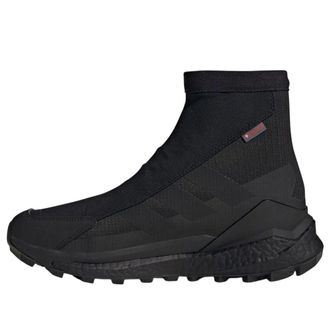 adidas Terrex Free Hiker 2.0 Gore-Tex Black KI8655