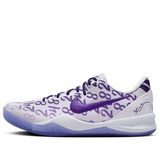 Nike Kobe 8 Protro Court Purple FQ3549-100