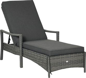 OUTSUNNY Patio Dual Rattan Wicker Sun Lounger w/ 5-Level Adjustable Headrest